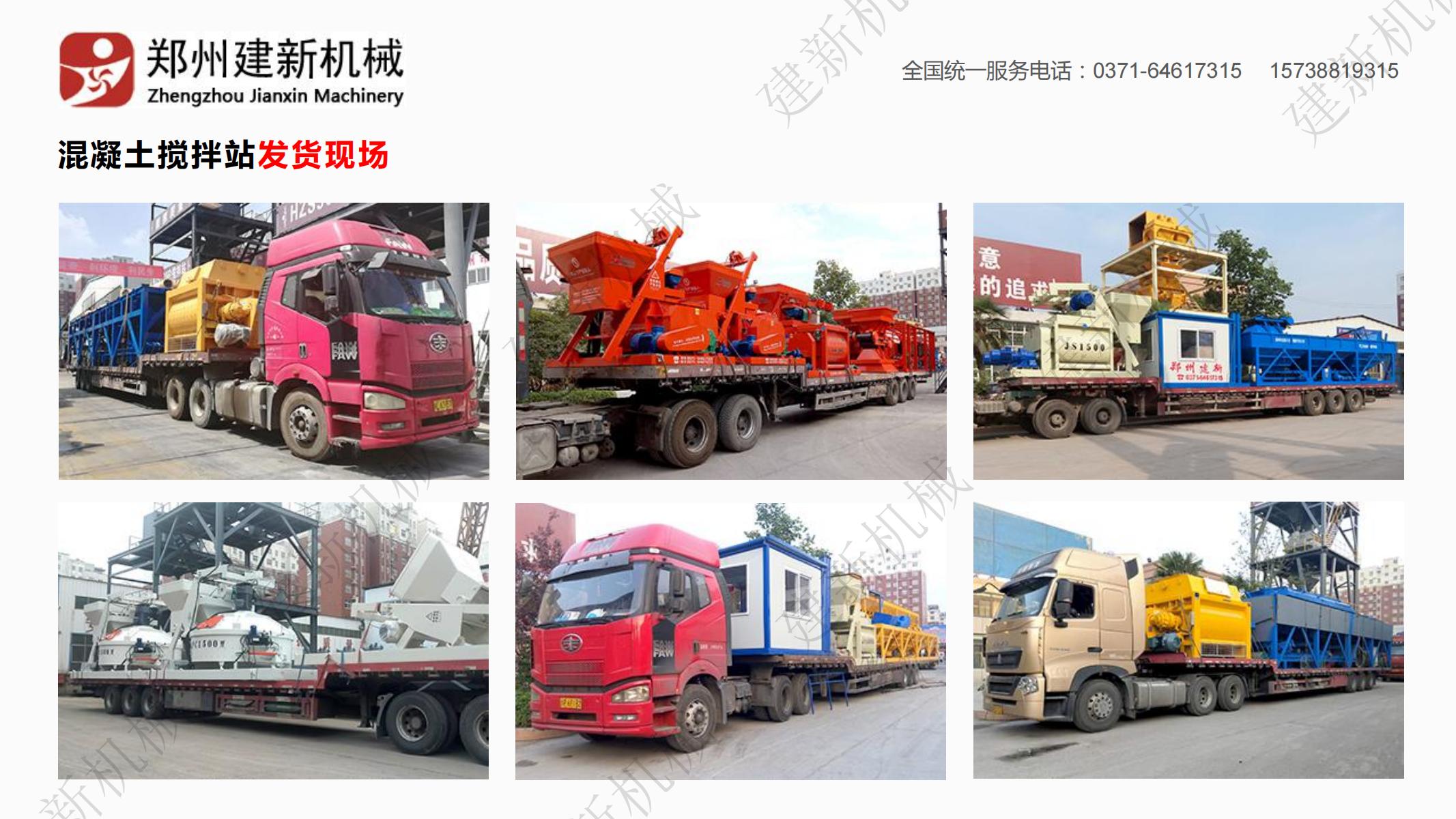 企业介绍_15.jpg